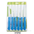 /msite/products/detail/productid/57293678/id/668644.html